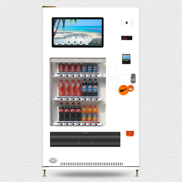 飲料自動(dòng)售貨機