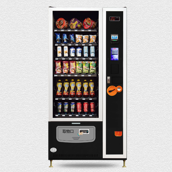 綜合商品機/低溫乳品自動(dòng)售貨機 CVM-FD36B(PC7)