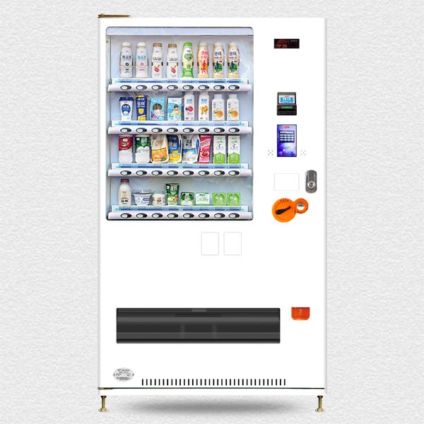 低溫乳品自動(dòng)售貨機 CVM-PC7FD48PC7(C)