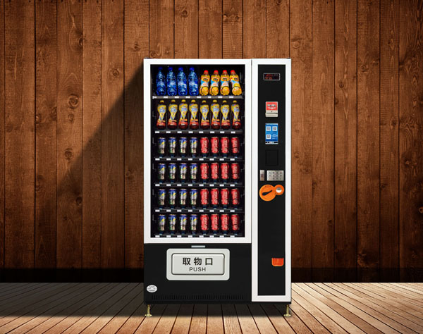 自動(dòng)售貨機|飲料自動(dòng)售貨機|自動(dòng)販賣(mài)機|青島易觸