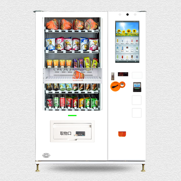 云臺綜合商品自動(dòng)售貨機CVM-FD48APC23.6S（C/M)