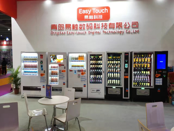 易觸自動(dòng)售貨機廠(chǎng)家