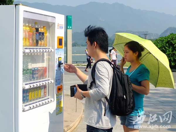 自動(dòng)售貨機多少錢(qián)一臺|自動(dòng)售貨機價(jià)格