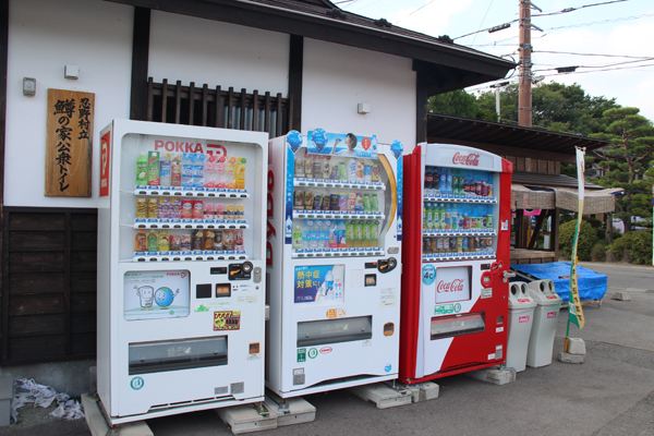 自動(dòng)售貨機|無(wú)人售貨機