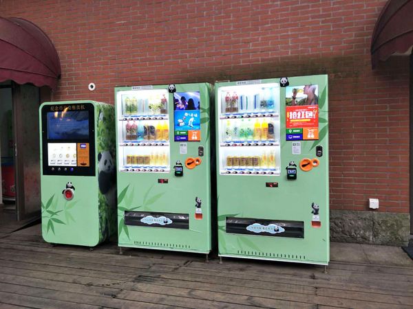 無(wú)人售貨機