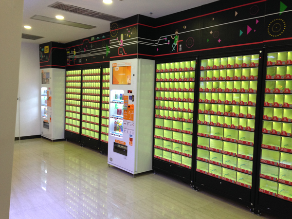 自動(dòng)售貨機價(jià)格