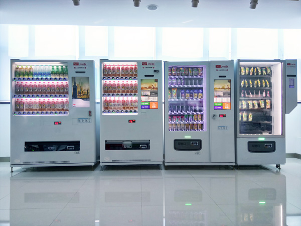 易觸自動(dòng)售貨機