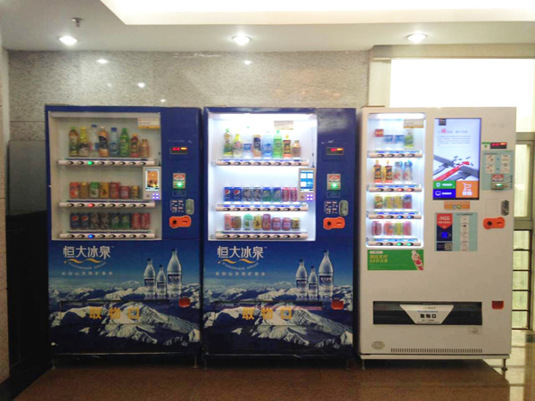 易觸自動(dòng)售貨機