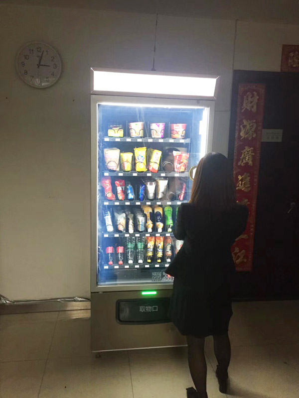 無(wú)人售貨機多少錢(qián)一臺