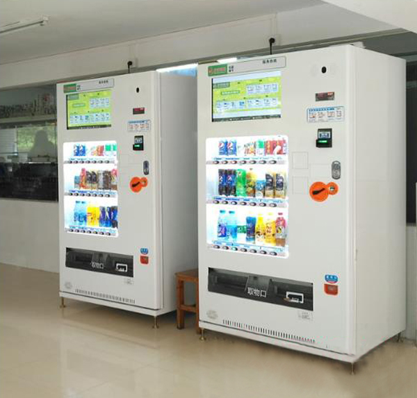 自動(dòng)售貨機廠(chǎng)家