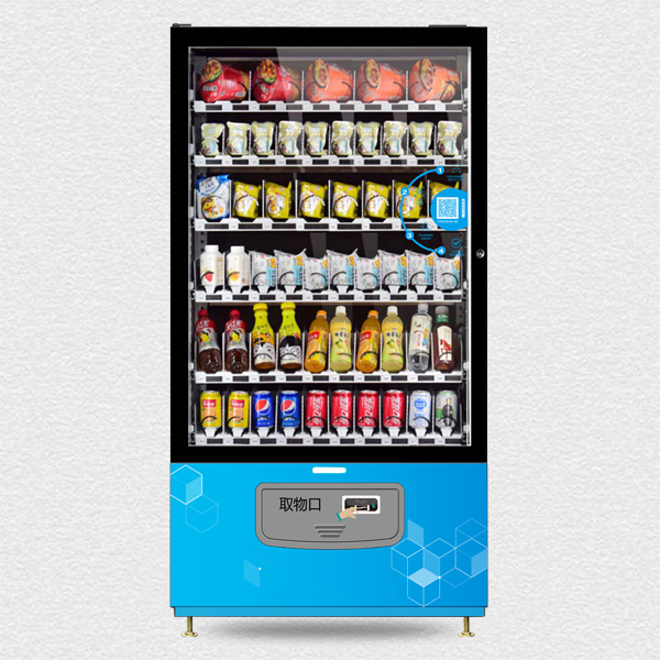 互聯(lián)網(wǎng)智能自動(dòng)售貨機 CVM-FD60D(C)