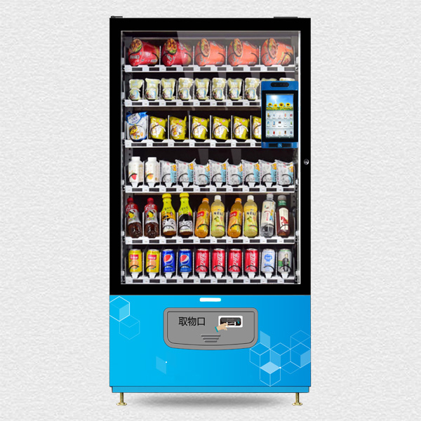 刷臉支付自動(dòng)售貨機 CVM-FD60DPC10.1A(C)
