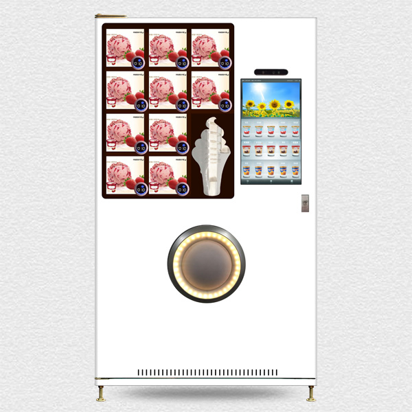 冰淇淋自動(dòng)售貨機CVM-FD30PC23.6S(C)