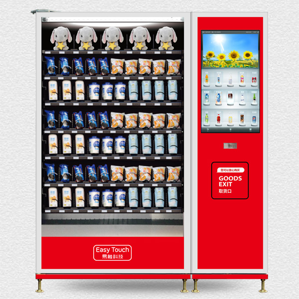 云臺綜合商品自動(dòng)售貨機 CVM-FD60CWXT-Y(C/H/M)+KZGAPC32SE