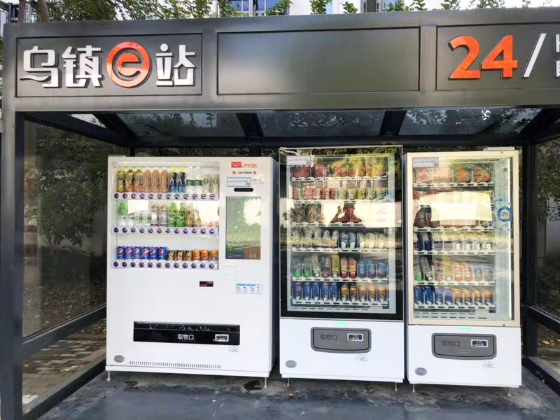 無(wú)人售貨機，易觸自動(dòng)售貨機