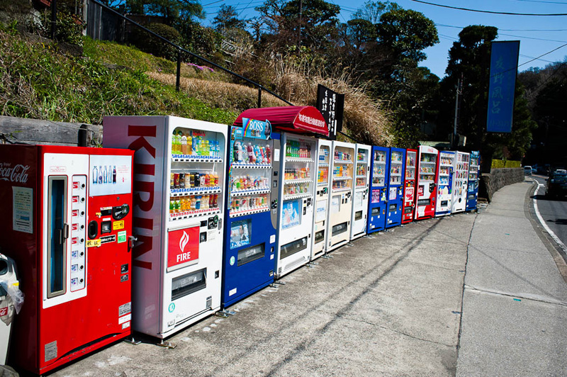 自動(dòng)售貨機