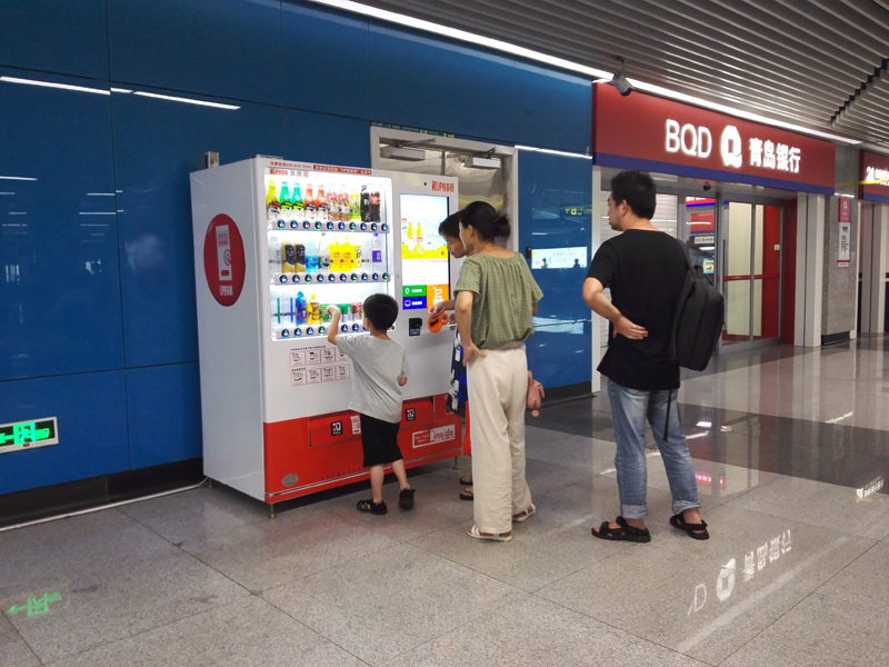 無(wú)人售貨機