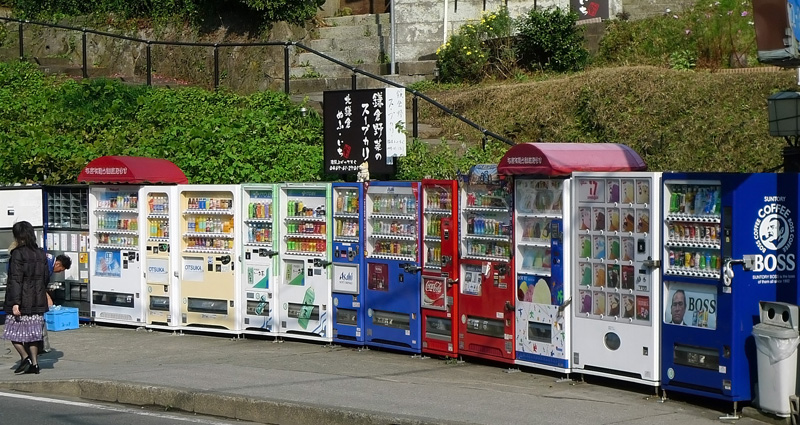 無(wú)人售貨機