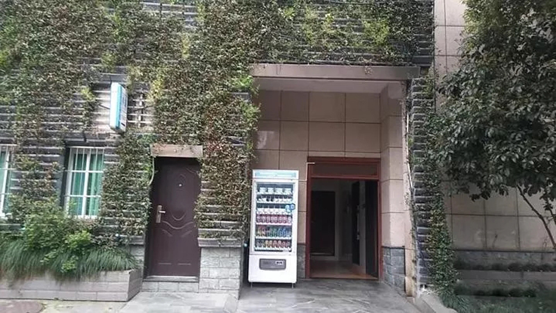 無(wú)人售貨機