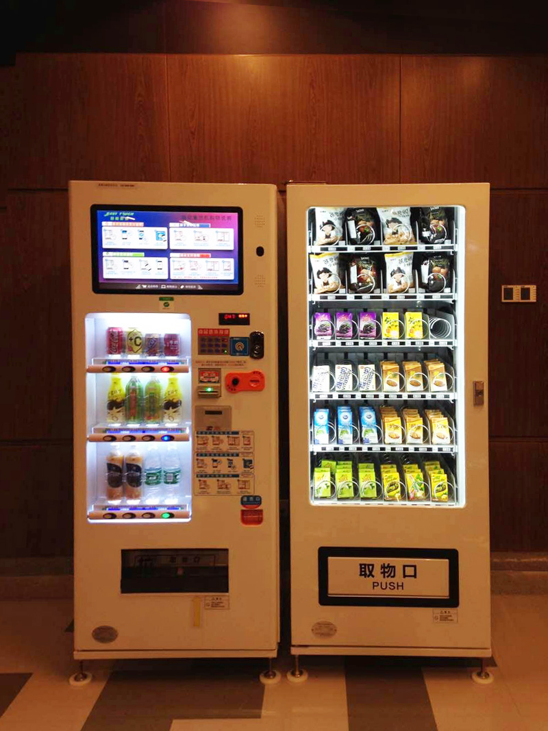 無(wú)人售貨機在健身房