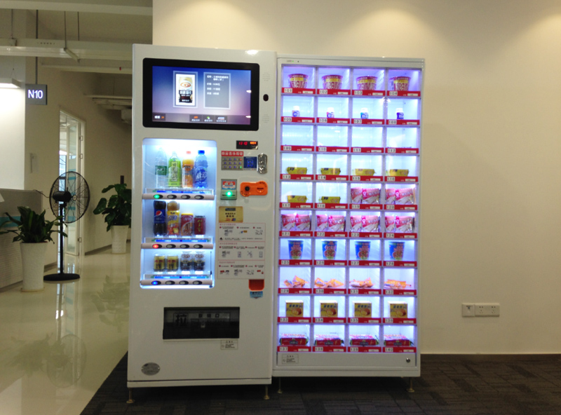 無(wú)人售貨機