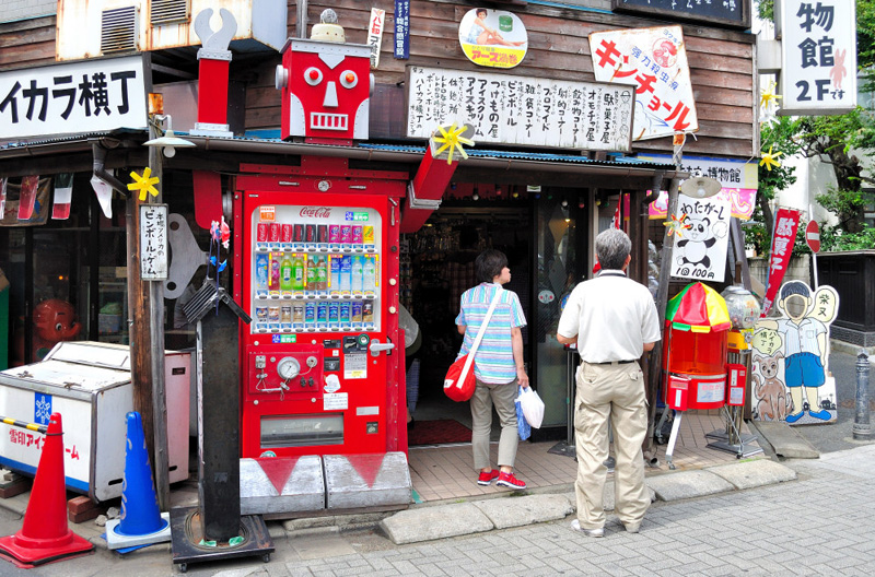 日本街頭的自動(dòng)售貨機