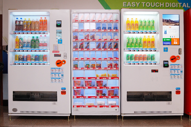 自動(dòng)售貨機,無(wú)人售貨機