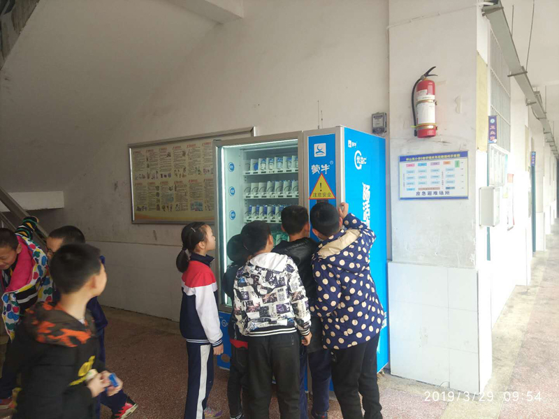 售貨機經(jīng)營(yíng)案例