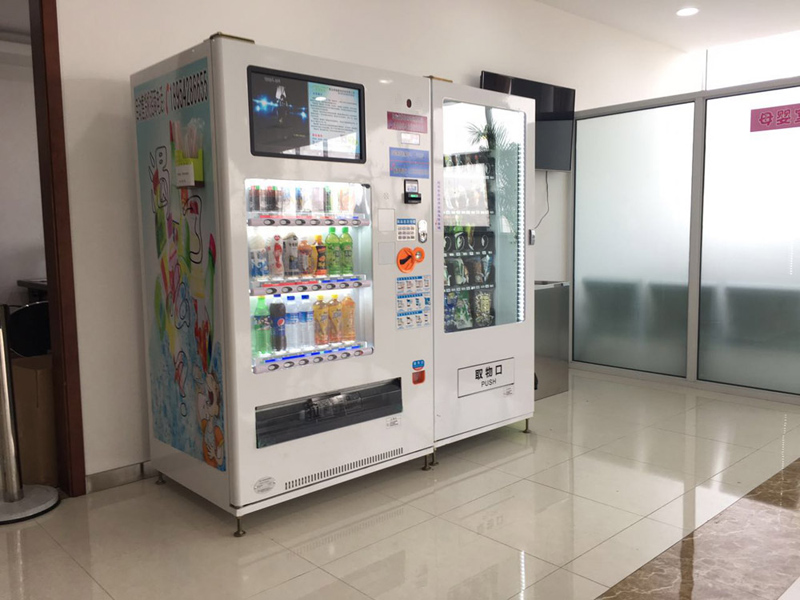 無(wú)人售貨機