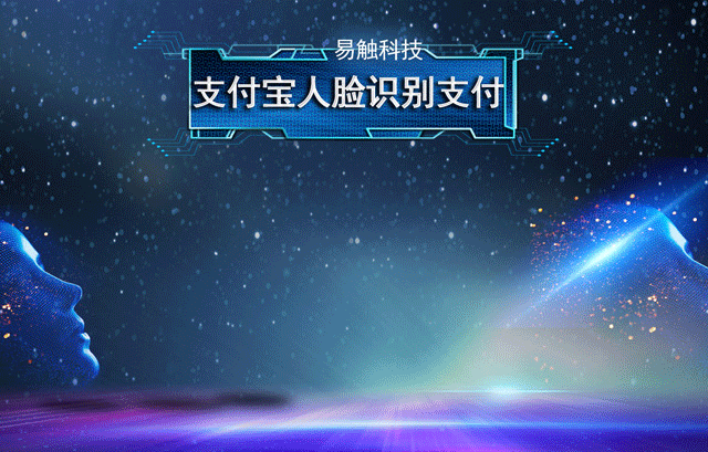 自動(dòng)售貨機