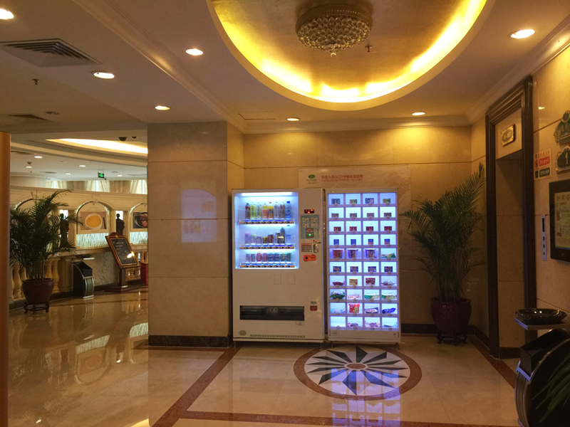 酒店自動(dòng)售貨機