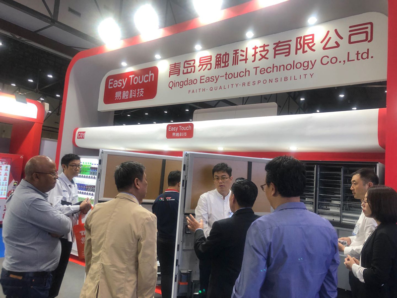 無(wú)人售貨機展會(huì )