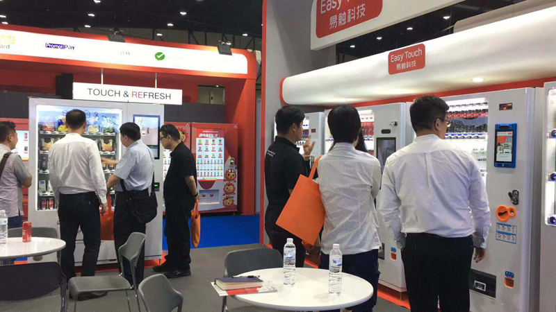 無(wú)人售貨機展會(huì )