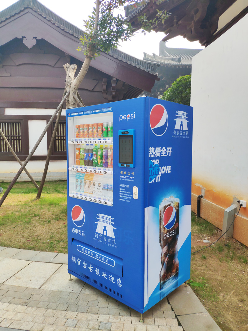 景區用自動(dòng)售貨機