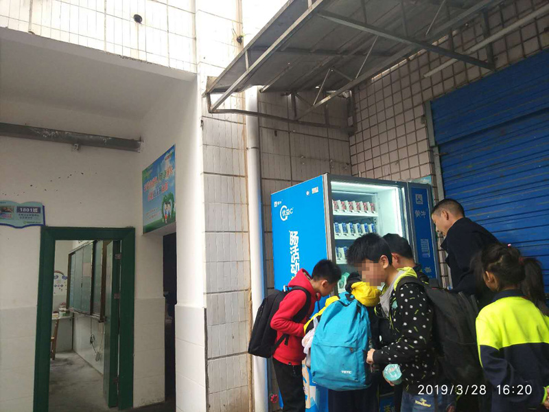 無(wú)人售貨機