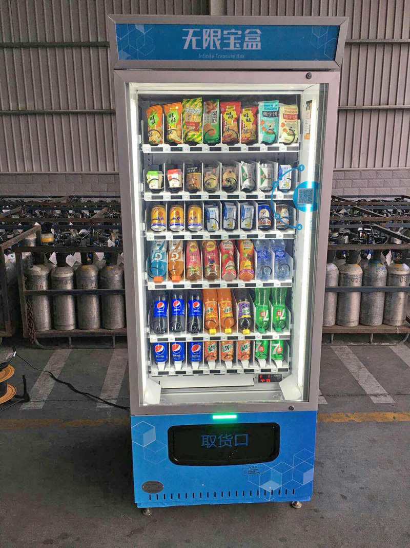 無(wú)人售貨機