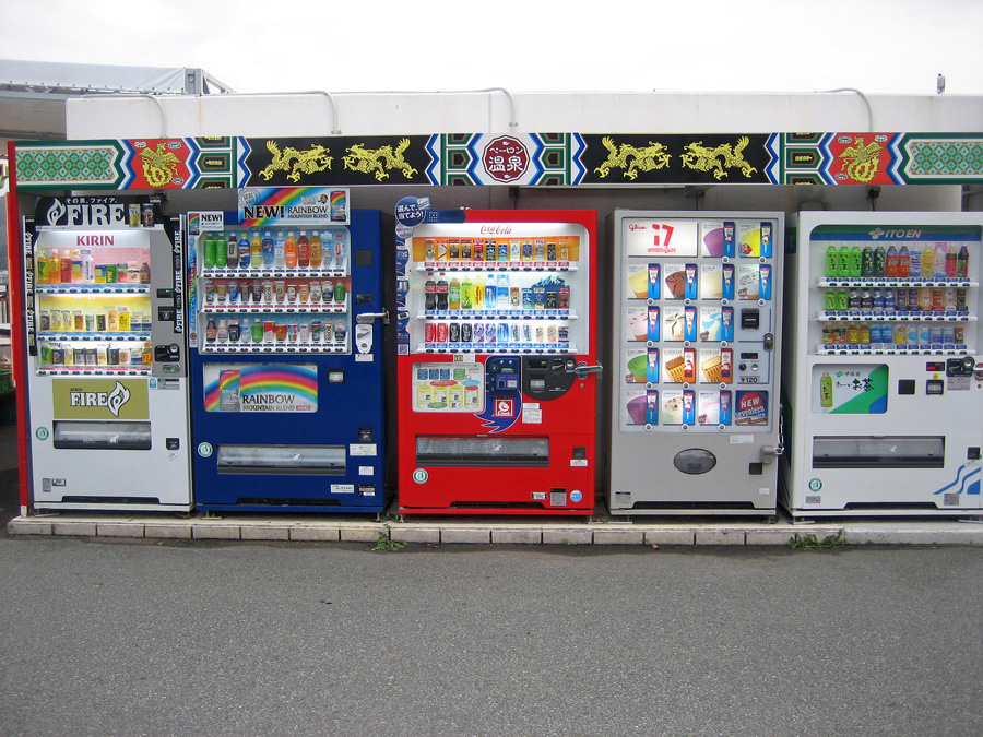 無(wú)人售貨機