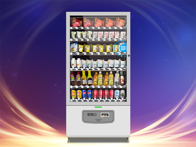 無(wú)人售貨機