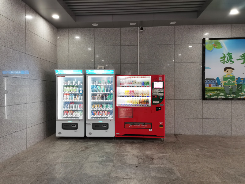 飲料自動(dòng)售貨機