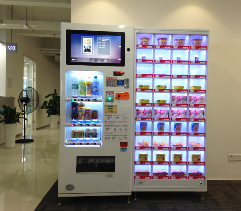 無(wú)人售貨機
