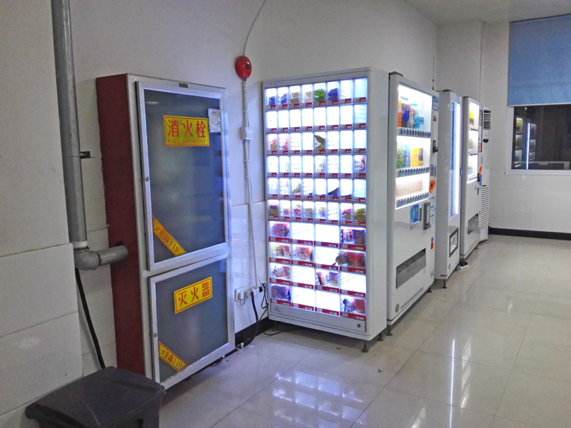 多門(mén)格子柜無(wú)人售貨機