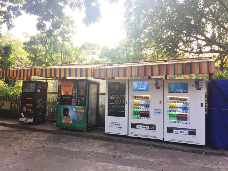 無(wú)人售貨機