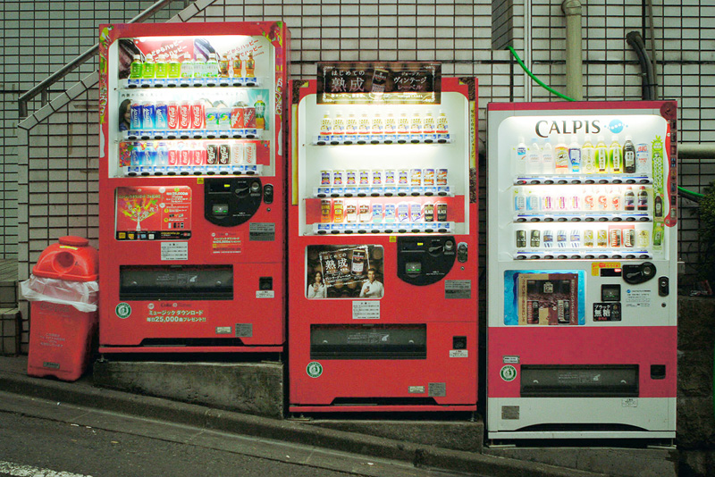 無(wú)人售貨機