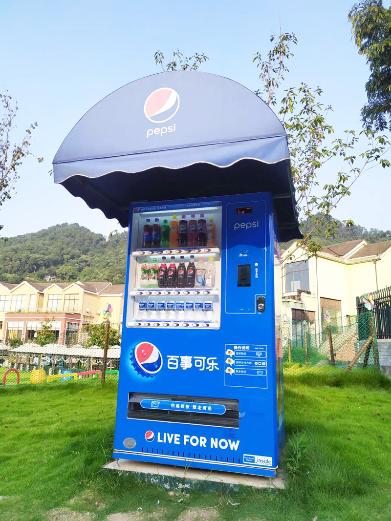 飲料無(wú)人售貨機