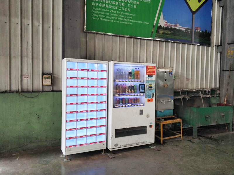 無(wú)人售貨機