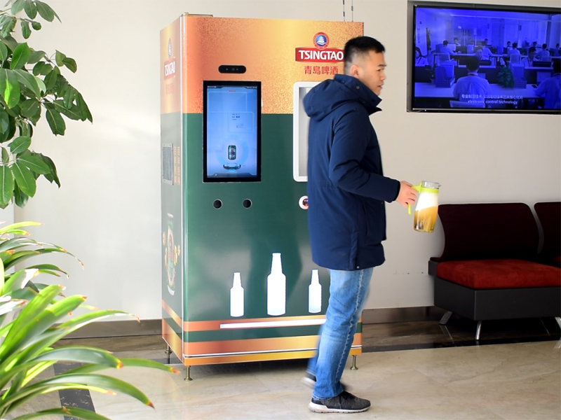無(wú)人售貨機