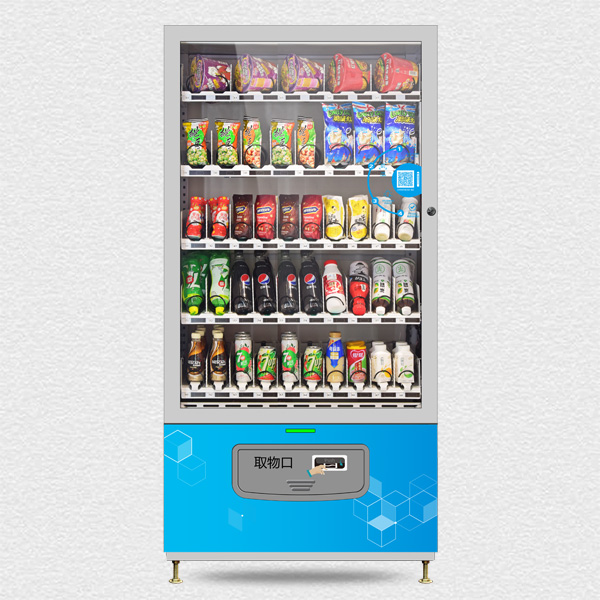 智能無(wú)人售貨機 CVM-FD60E(C)-5