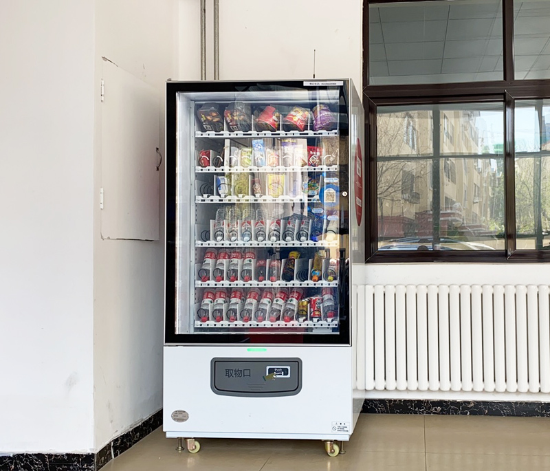 無(wú)人售貨機