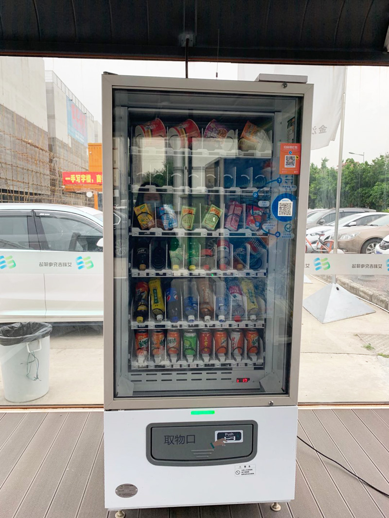 無(wú)人售貨機