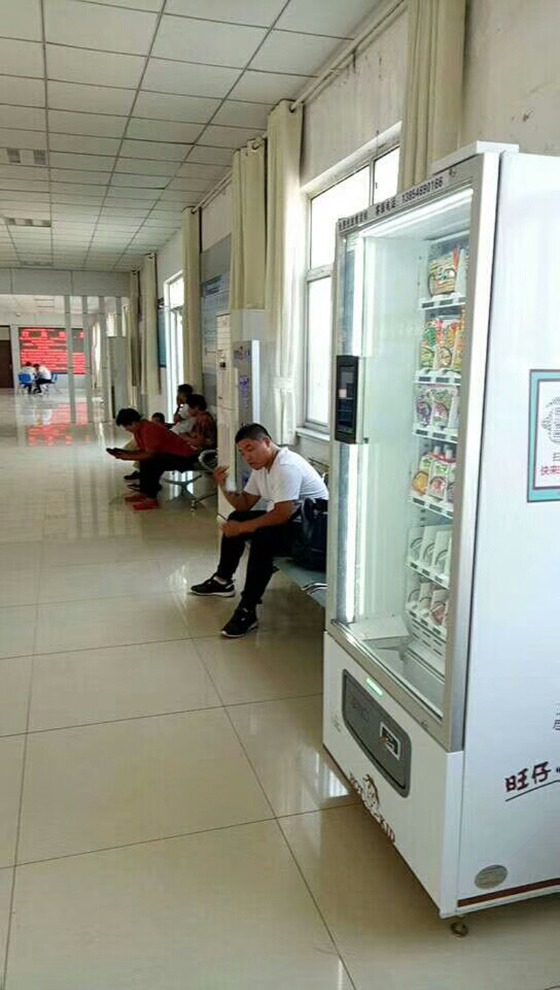 無(wú)人售貨機